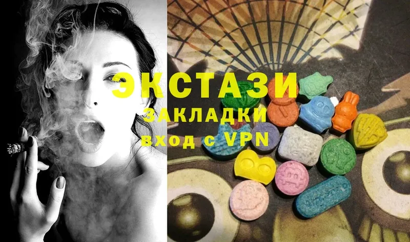 Ecstasy XTC  Короча 